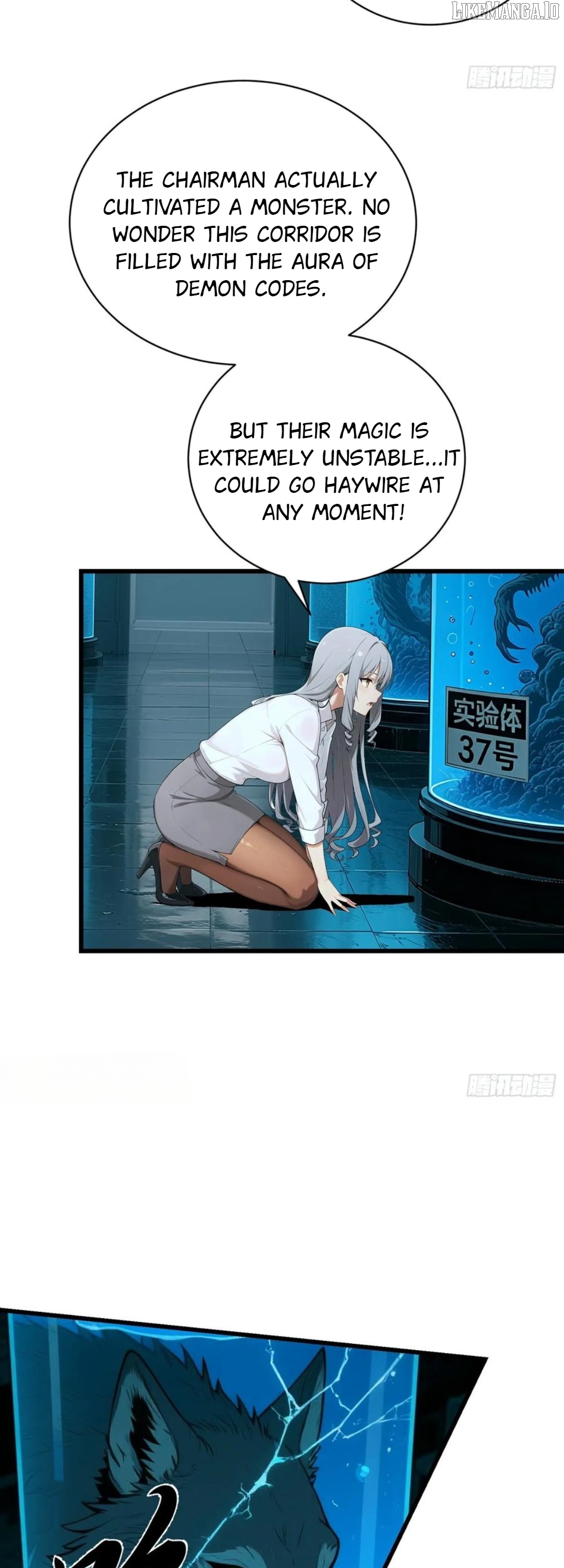 Worker Rebrith: Master of Martial Arts Chapter 39 - page 22